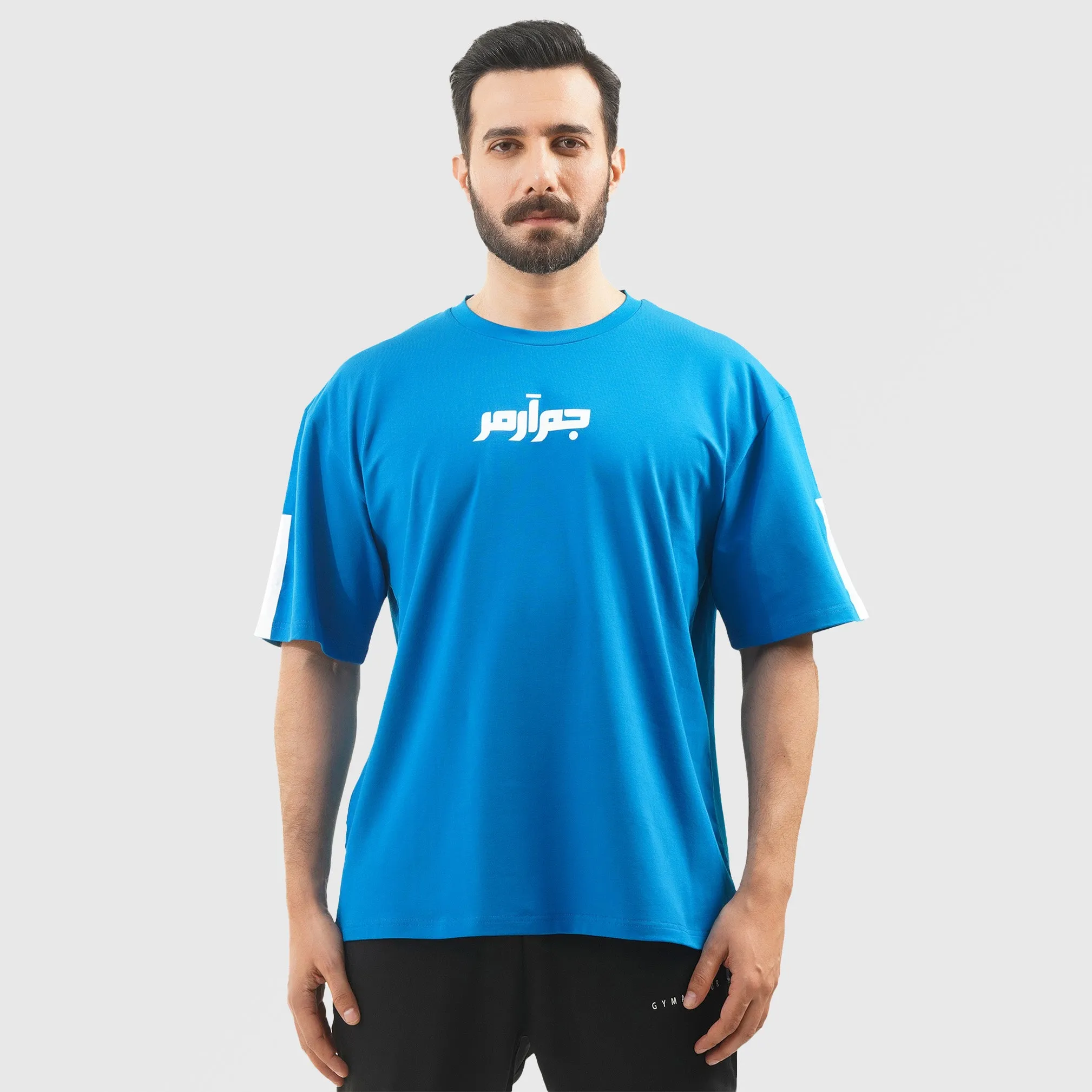 Pipeline Tee (Blue)
