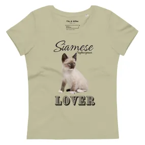 Siamese Cat Lovers, Women's fitted eco tee
